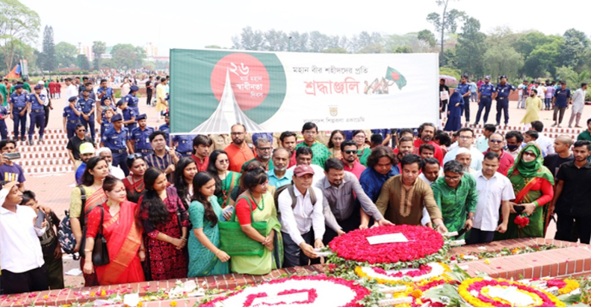 বাংলাদেশ শিল্পকলা একাডেমির আয়োজনে মহান স্বাধীনতা দিবস উদযাপিত