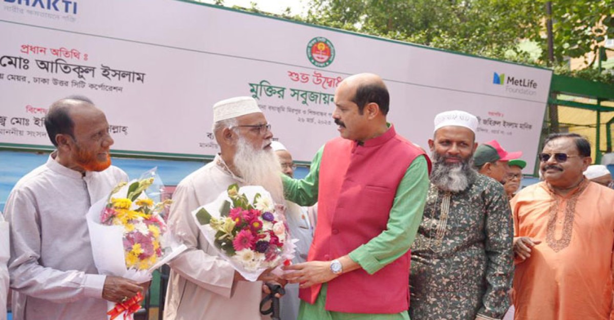 মুক্তিযুদ্ধের স্মৃতি বিজড়িত স্থান সংরক্ষণ করতে হবে: মেয়র আতিক