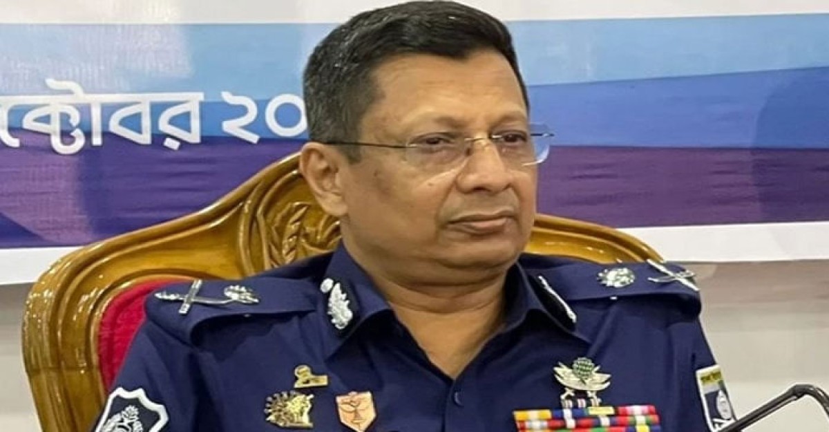 পুলিশকে জনগণের বন্ধু হতে হবে: আইজিপি
