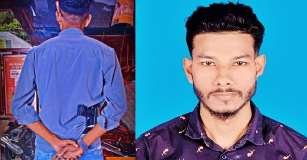 কোমরে পিস্তল গুঁজে ছবি পোষ্ট করা সেই ছাত্রলীগ নেতা গ্রেফতার