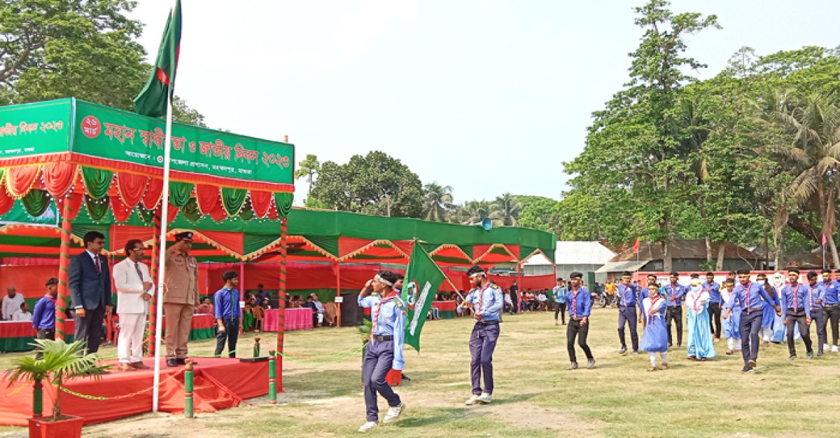 যথাযোগ্য মর্যাদায় মহম্মদপুরে মহান স্বাধীনতা ও জাতীয় দিবস উদযাপন