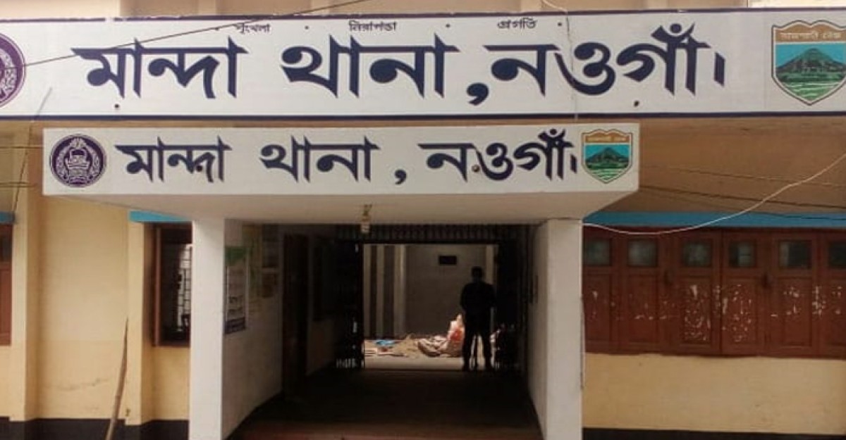 মান্দায় নিখোঁজের একদিন পর ভ্যানচালকের লাশ উদ্ধার