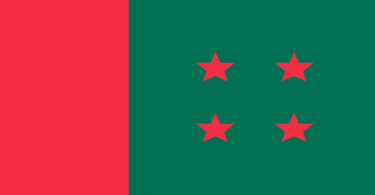ইফতার পার্টি করবে না আ.লীগ