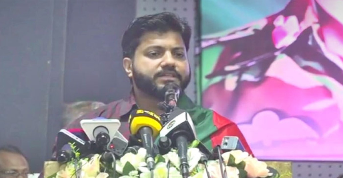 আওয়ামী লীগ মুক্তিযোদ্ধাদের সাথে প্রতারণা করেছে: ইশরাক
