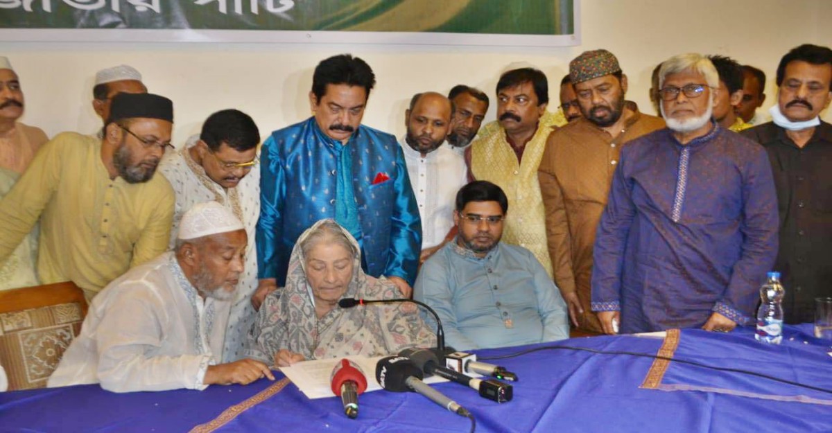 ইসি আমন্ত্রণ জানালে সংলাপে যাবো: রওশন এরশাদ