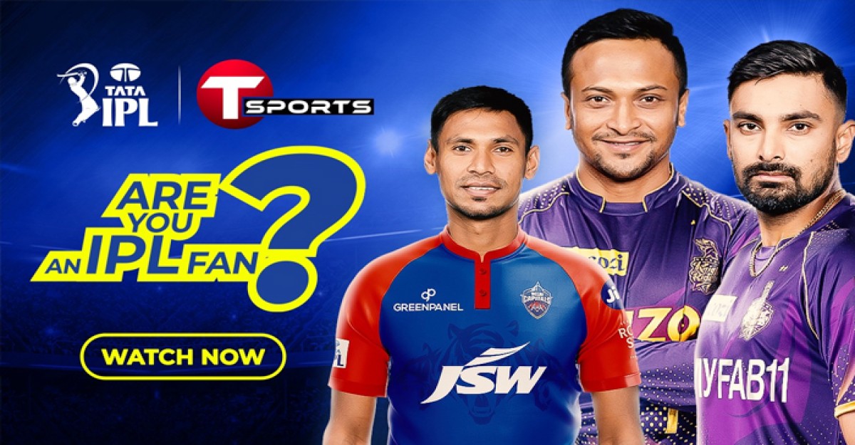 হাতের মুঠোয় আইপিএল, দেখা যাবে টি স্পোর্টস অ্যাপে