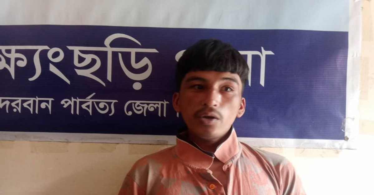 বাংলাদেশ সীমান্ত থেকে নেপালি নাগরিক আটক