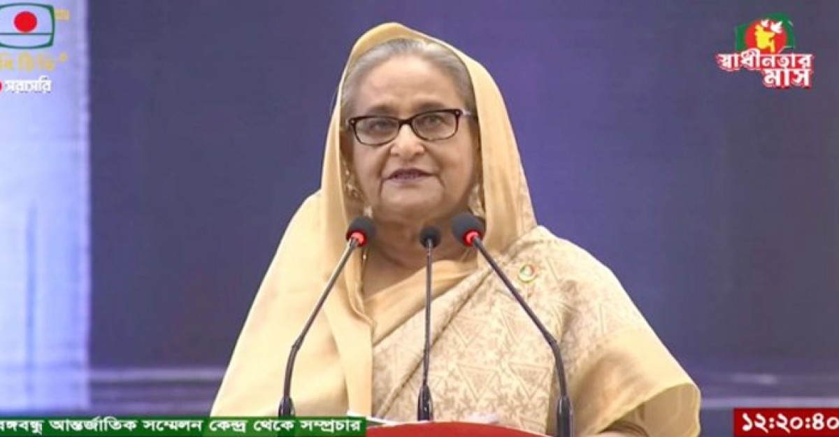 বাংলাদেশ থেকে সব ধরনের অনিয়ম দূর হোক: প্রধানমন্ত্রী