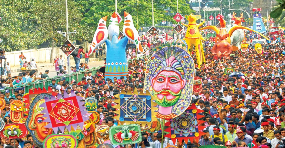 পয়লা বৈশাখ নিয়ে যে নির্দেশনা দিল ঢাবি প্রশাসন