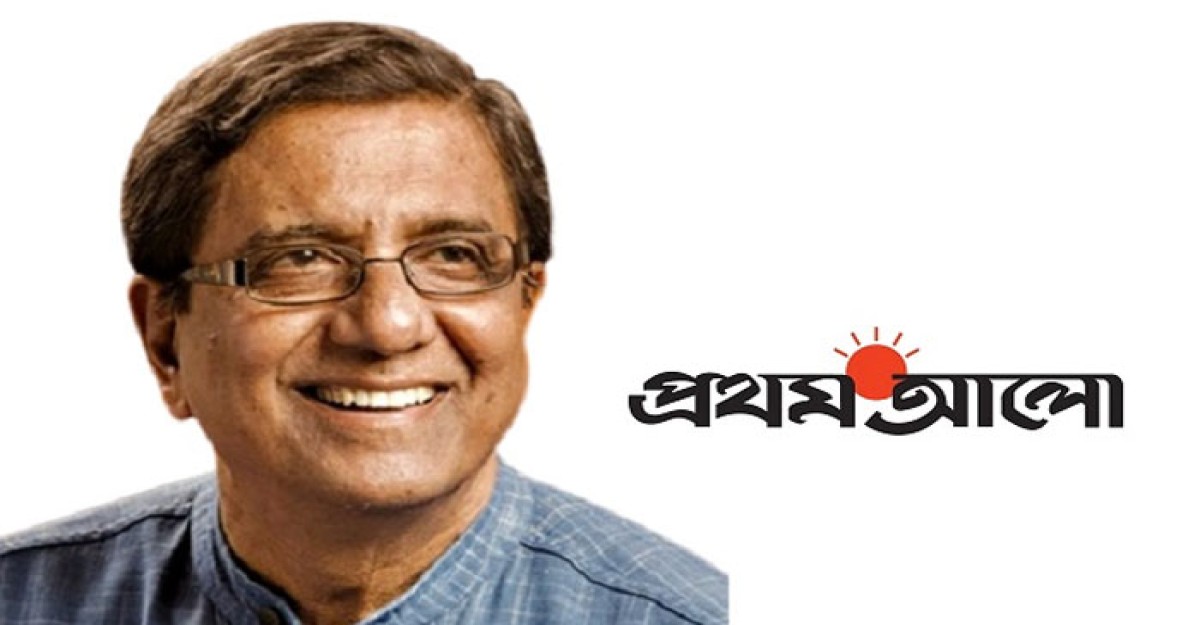 প্রথম আলোর সম্পাদকের বিরুদ্ধে ডিজিটাল নিরাপত্তা আইনে মামলা