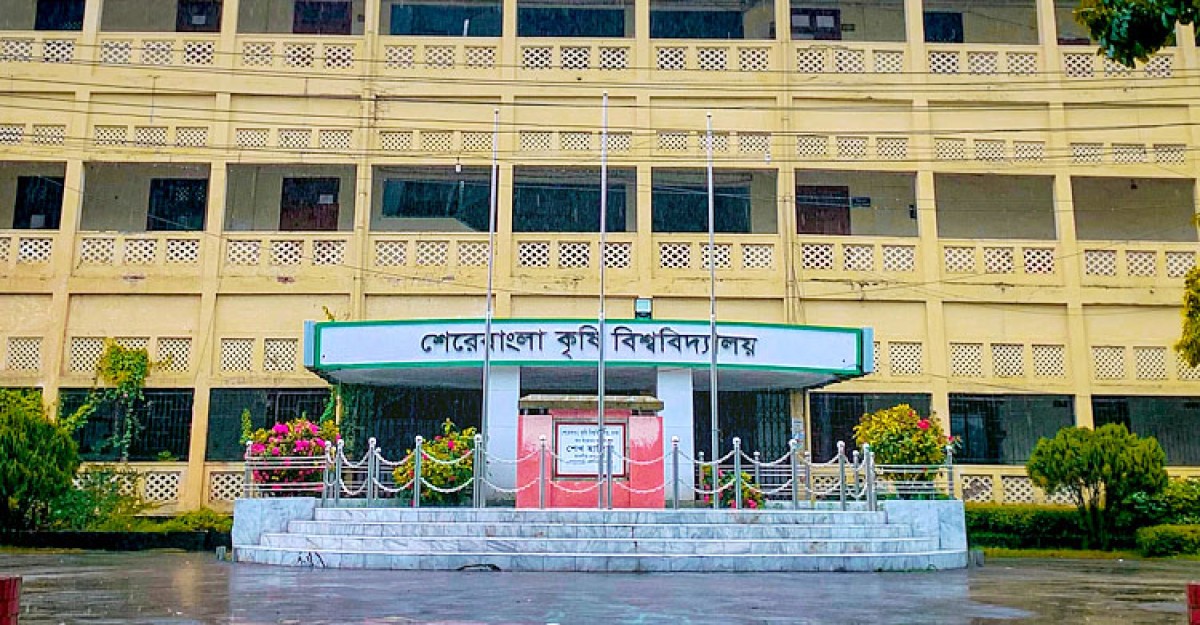 বিশ্ববিদ্যালয়ের ছাদ থেকে লাফিয়ে পড়া সেই শিক্ষার্থীর মৃত্যু