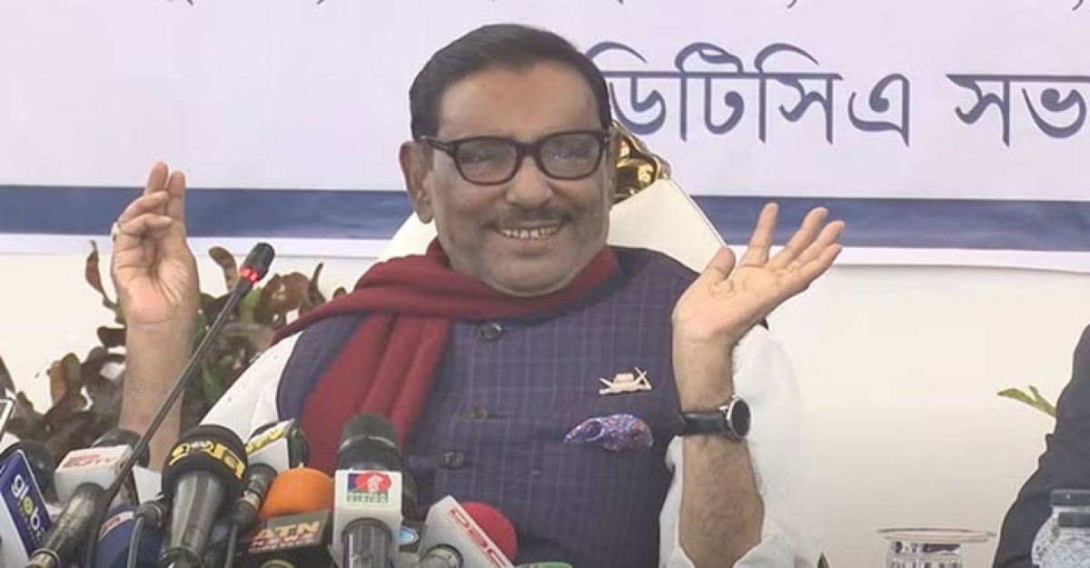 নির্বাচনে জেতার গ্যারান্টি দেওয়া তত্ত্বাবধায়ক সরকার চায় বিএনপি: কাদের