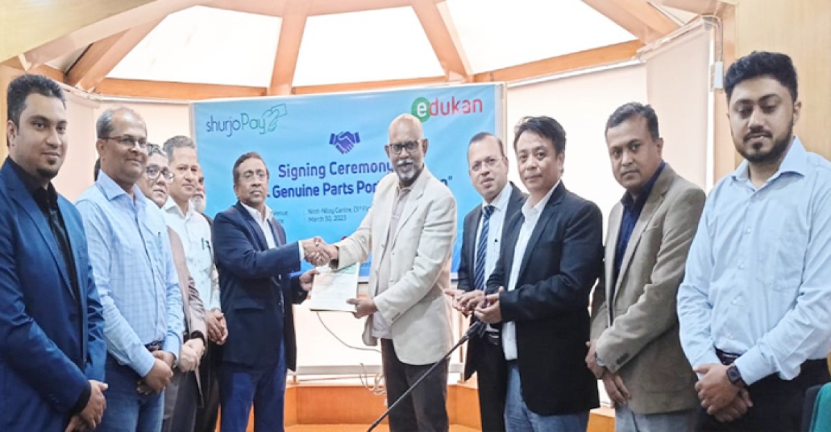 টাটা স্পেয়ার পার্টস এখন থেকে কেনা যাবে অনলাইনে