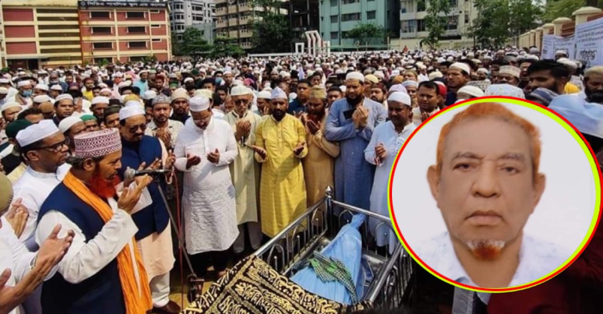 চান্দগাঁও ওয়ার্ড কাউন্সিলর এসরালের পিতার জানাযায় মানুষের ঢল