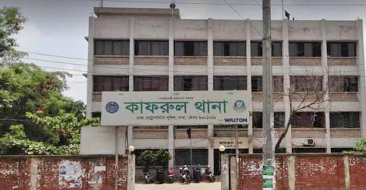 মিরপুরে এক সঙ্গে চার কিশোরী নিখোঁজ
