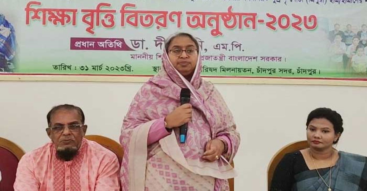 দ্রব্যমূল্যের ঊর্ধ্বগতি খুব বেশি দিন থাকবে না: শিক্ষামন্ত্রী