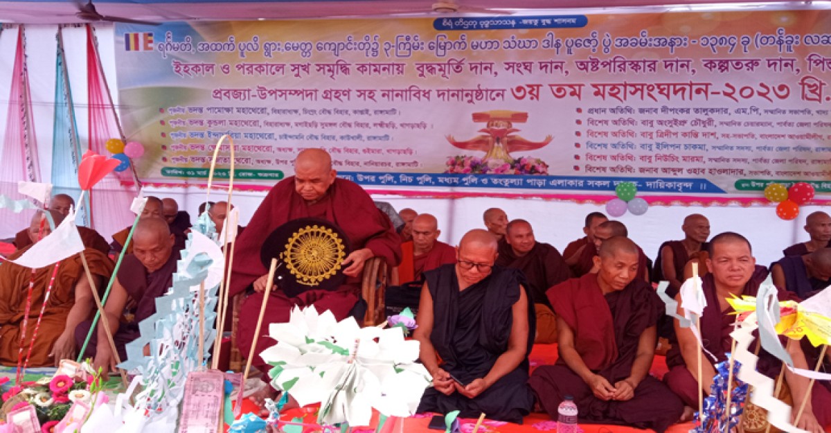 দেশ ও জাতির ধর্ম বর্ন নির্বিশেষে সুখ সমৃদ্ধি কামনা করছি: ভদন্ত পামোক্ষা মহাথেরো