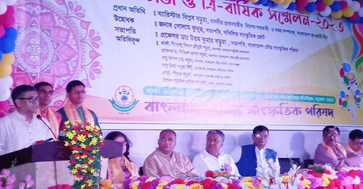 বাংলাদেশ শেখ হাসিনার নেতৃত্বে এগিয়ে যাচ্ছে: বিপ্লব বড়ুয়া