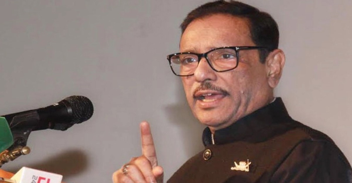 মুক্তিযুদ্ধের অর্জন নিয়ে তামাশা করা ফৌজদারি অপরাধ: ওবায়দুল কাদের