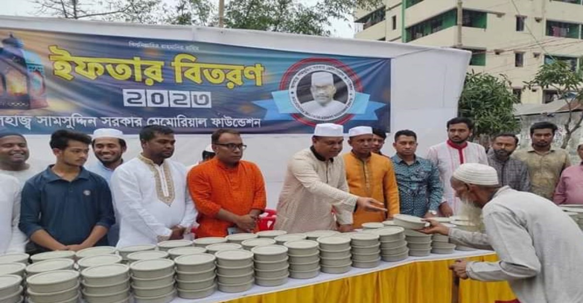 মাস-ব্যাপী ইফতার বিতরণ করছেন মানবিক নেতা রাসেল