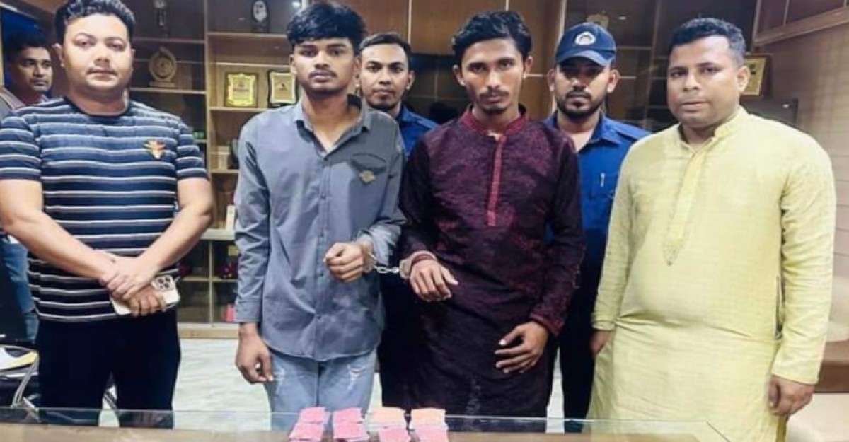 সোনারগাঁয়ে ইয়াবাসহ দুই মাদক ব্যবসায়ি গ্রেফতার