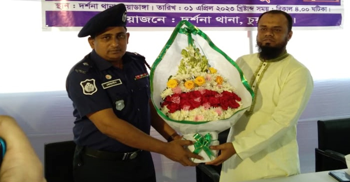 দর্শনা থানার নতুন ওসি ফেরদৌস ওয়াহিদ