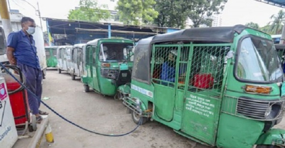 রমজানে সিএনজি স্টেশন ৬ ঘণ্টা বন্ধ রাখার নির্দেশ