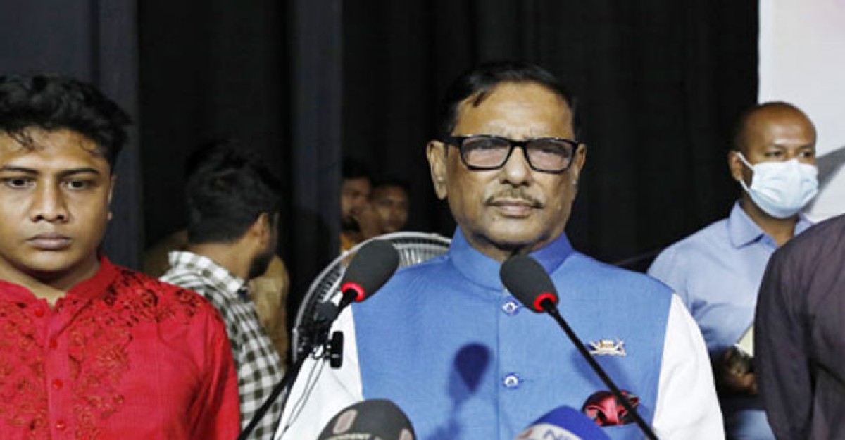 সরকার সংবাদপত্রের সুখে-দুঃখে আছে: কাদের