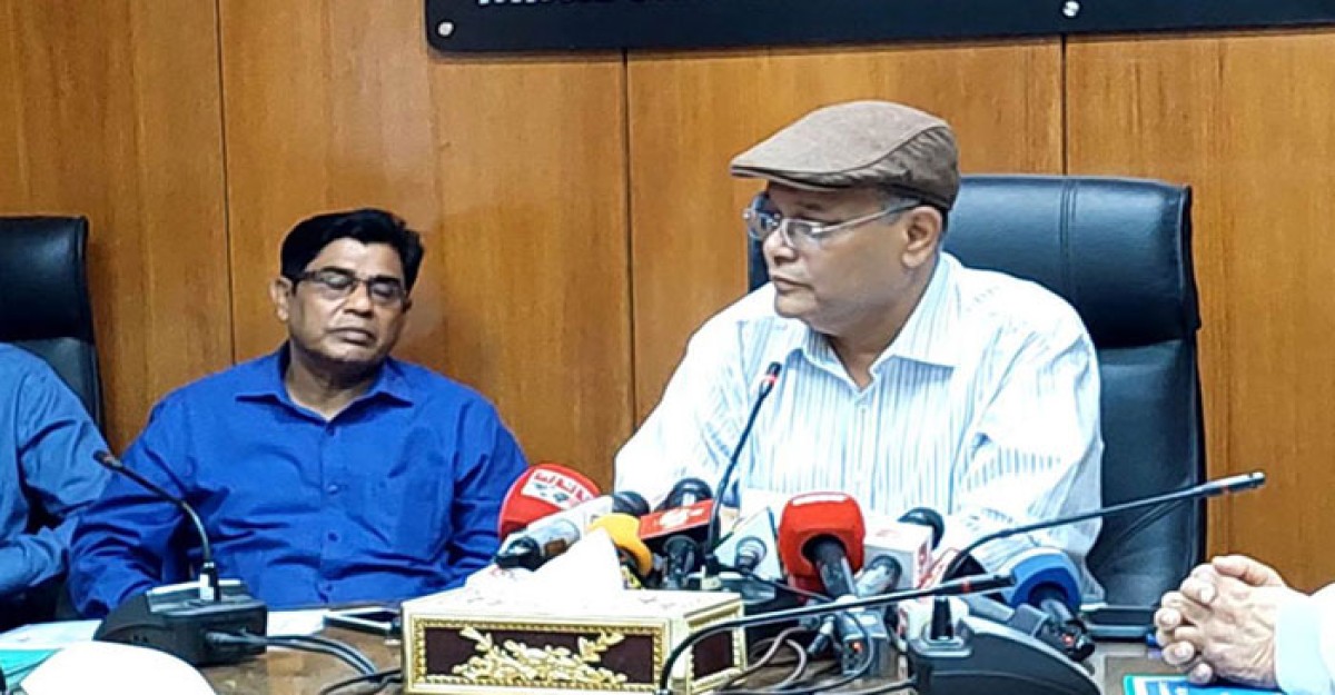 অপপ্রচারের জন্যও মামলা হতে পারে: তথ্যমন্ত্রী