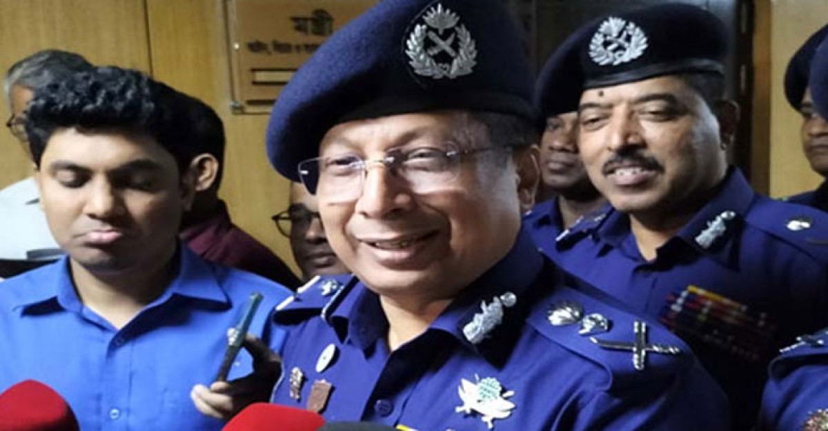প্রথম আলোর সম্পাদককে গ্রেফতার প্রশ্নে আইজিপি বললেন ‘ওয়েট অ্যান্ড সি’