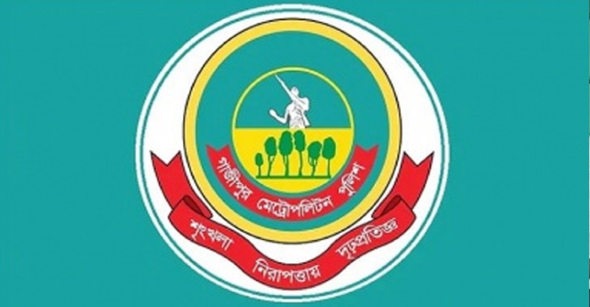 গাজীপুরে পুলিশের অভিযানে বিদেশি পিস্তলসহ গ্রেফতার ১