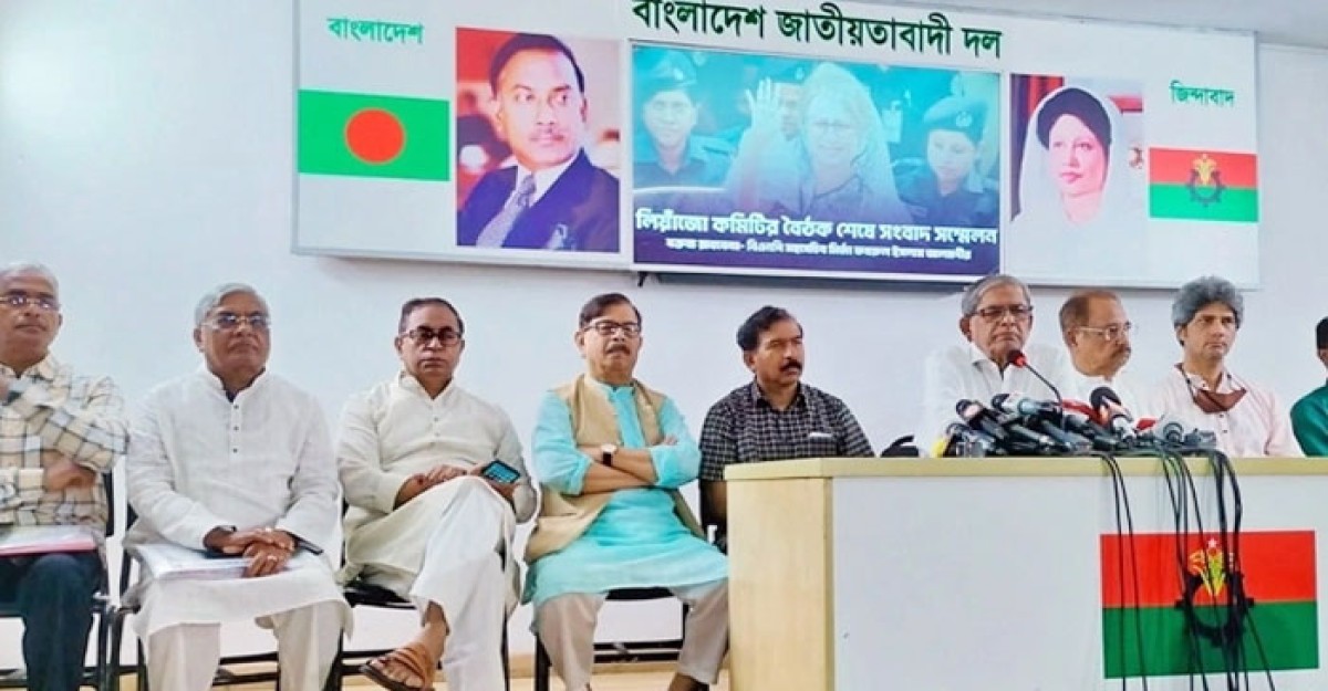 শিগগির যৌথ আন্দোলনে নামবে বিএনপি: ফখরুল