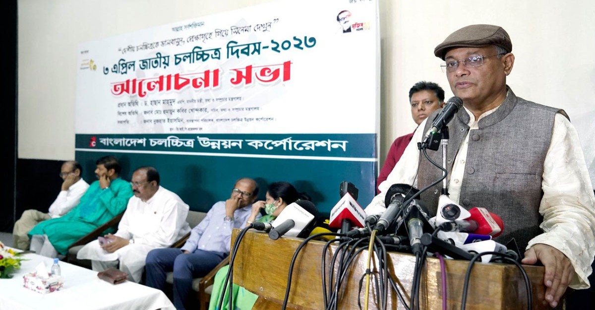 আইপি টিভি বা ইউটিউব চ্যানেলে সংবাদ নিষিদ্ধ: তথ্যমন্ত্রী