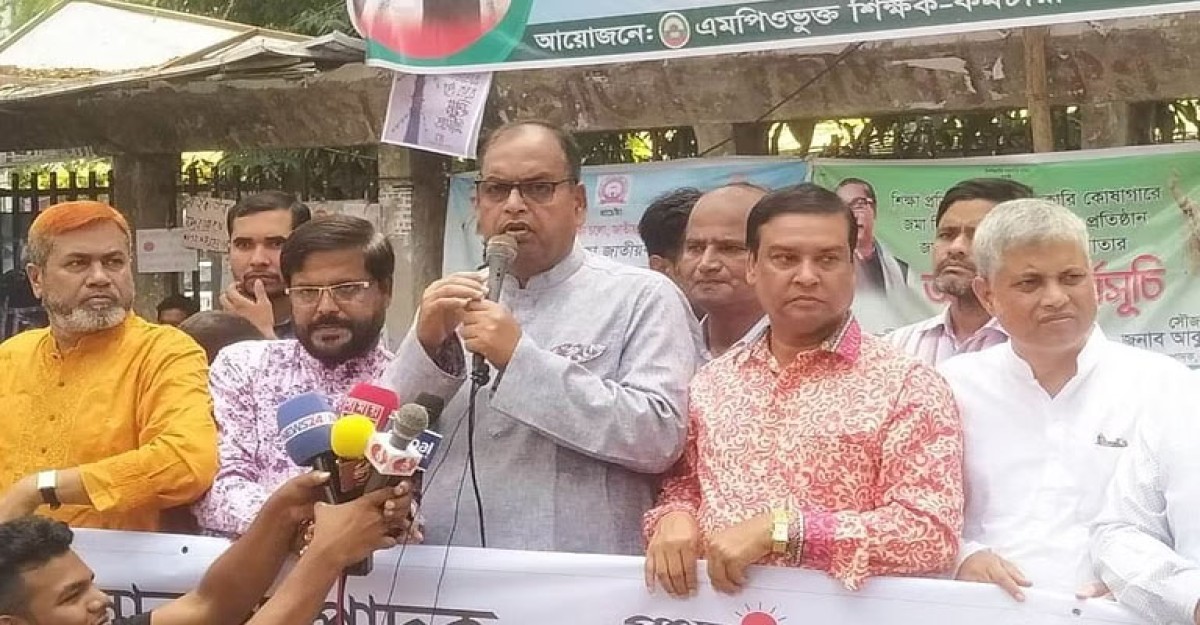 অন্ধকার যুগ মনে হয় আবার ফিরে এসেছে: দুদু