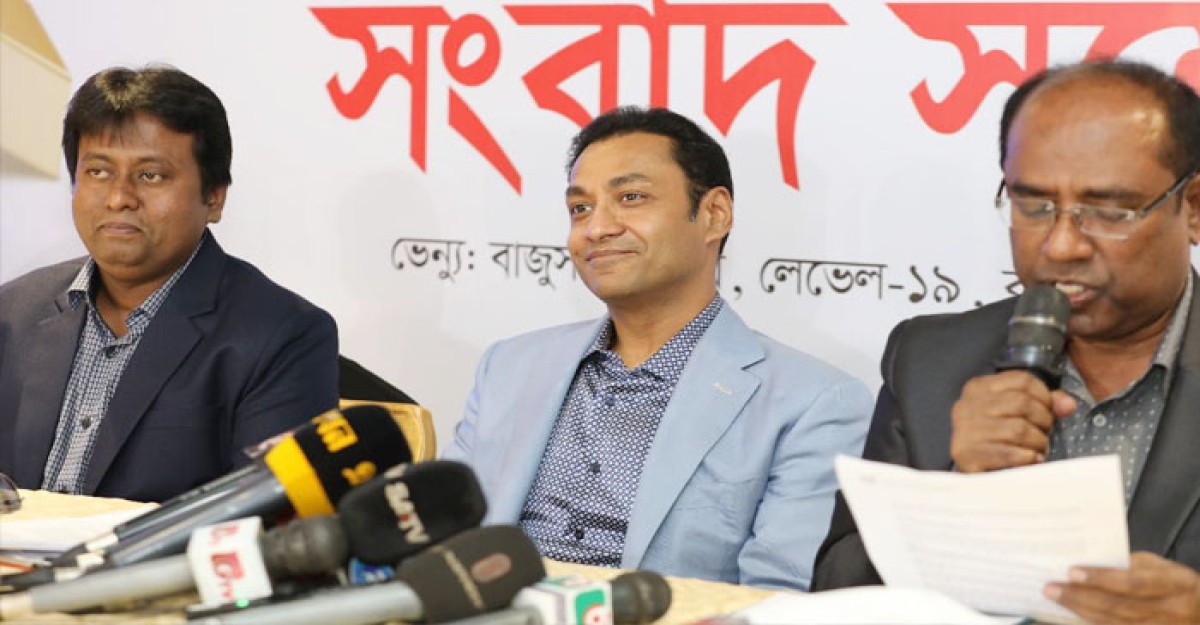 জুয়েলারি শিল্পের উন্নয়নে প্রধানমন্ত্রীর হস্তক্ষেপ চায় বাজুস