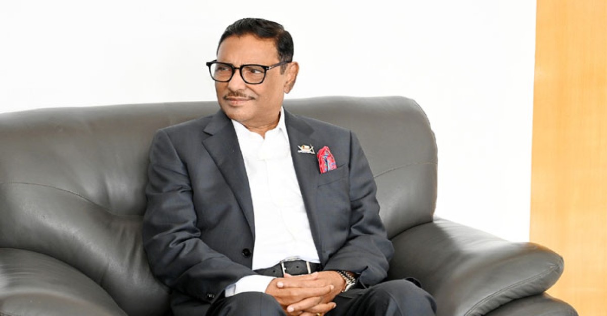 বিএনপি মানুষের জন্য রাজনীতি করে না: কাদের
