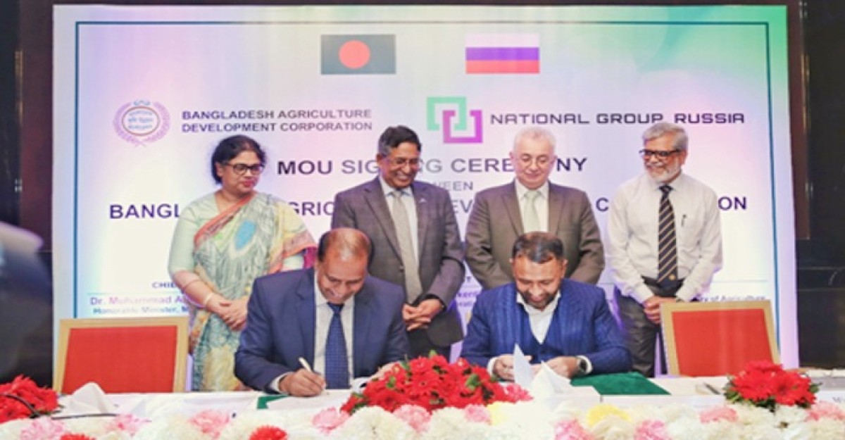 বিএডিসি’র মাধ্যমে রাশিয়ায় আলু রফতানির সমঝোতা চুক্তি স্বাক্ষরিত