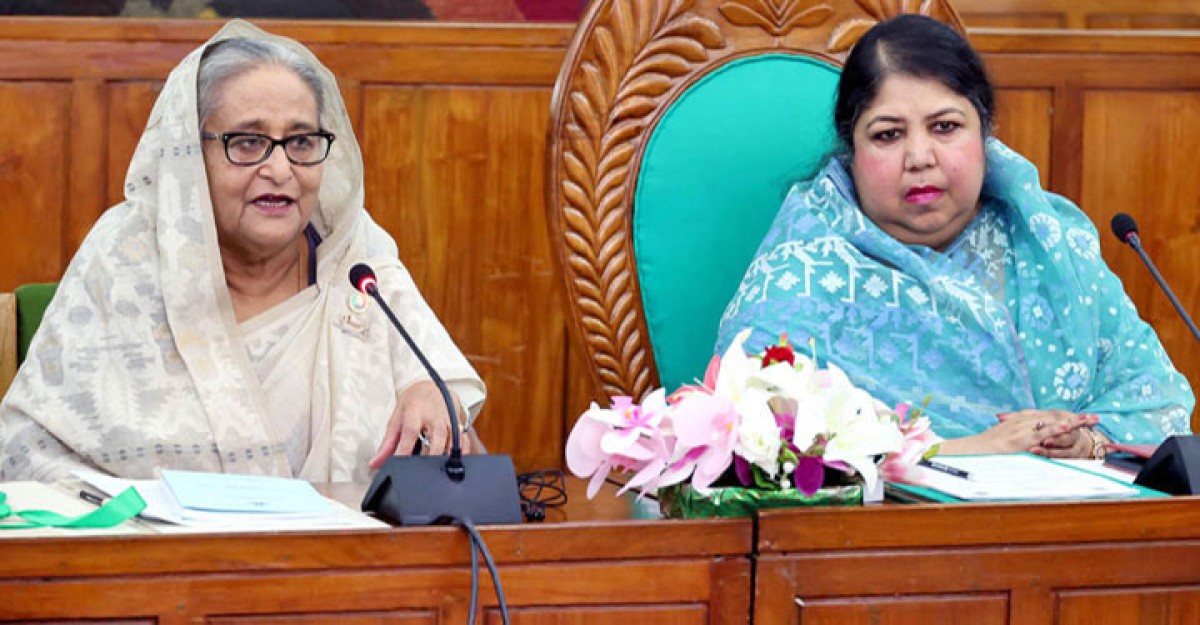 বঙ্গবন্ধুর ভাষণ প্রজন্মের জন্য অমূল্য সম্পদ: শেখ হাসিনা