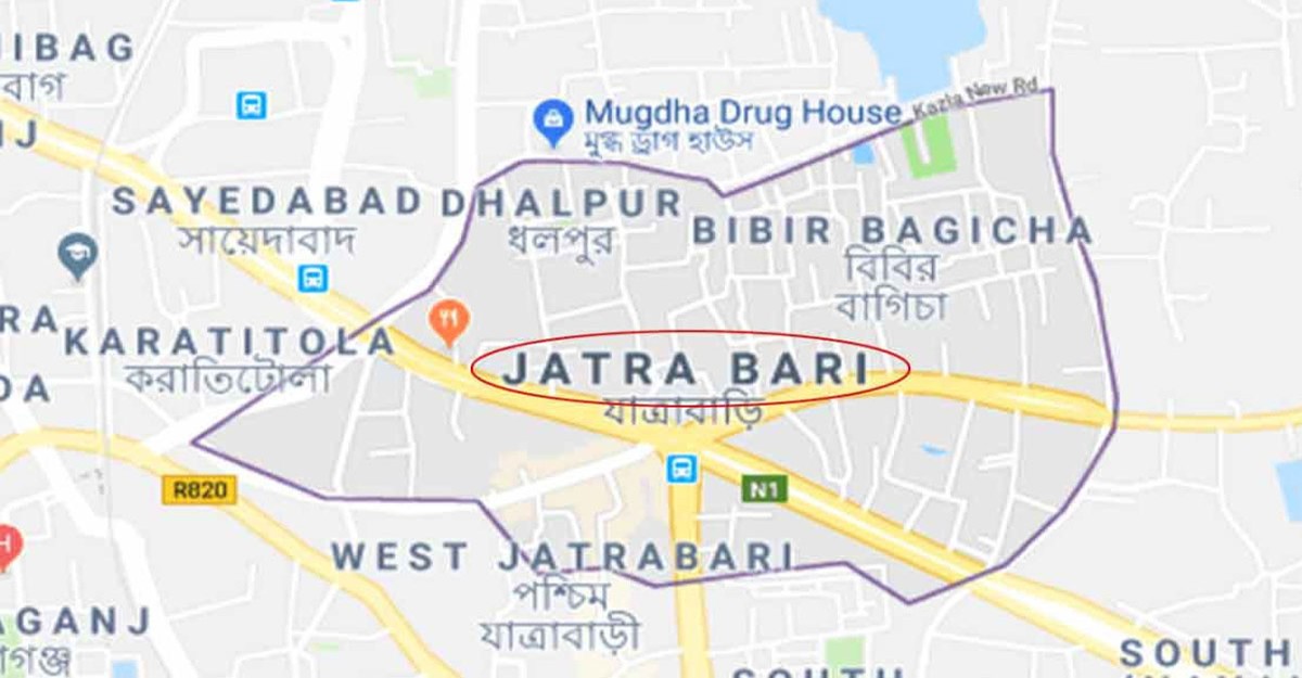 যাত্রাবাড়ী থেকে এক ব্যক্তির মরদেহ উদ্ধার