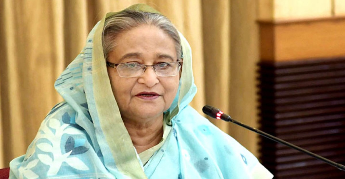 পরবর্তী লক্ষ্য স্মার্ট বাংলাদেশ প্রতিষ্ঠা করা: প্রধানমন্ত্রী
