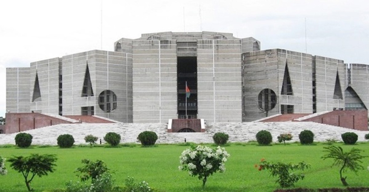 সংসদের বিশেষ অধিবেশন পুনরায় শুরু