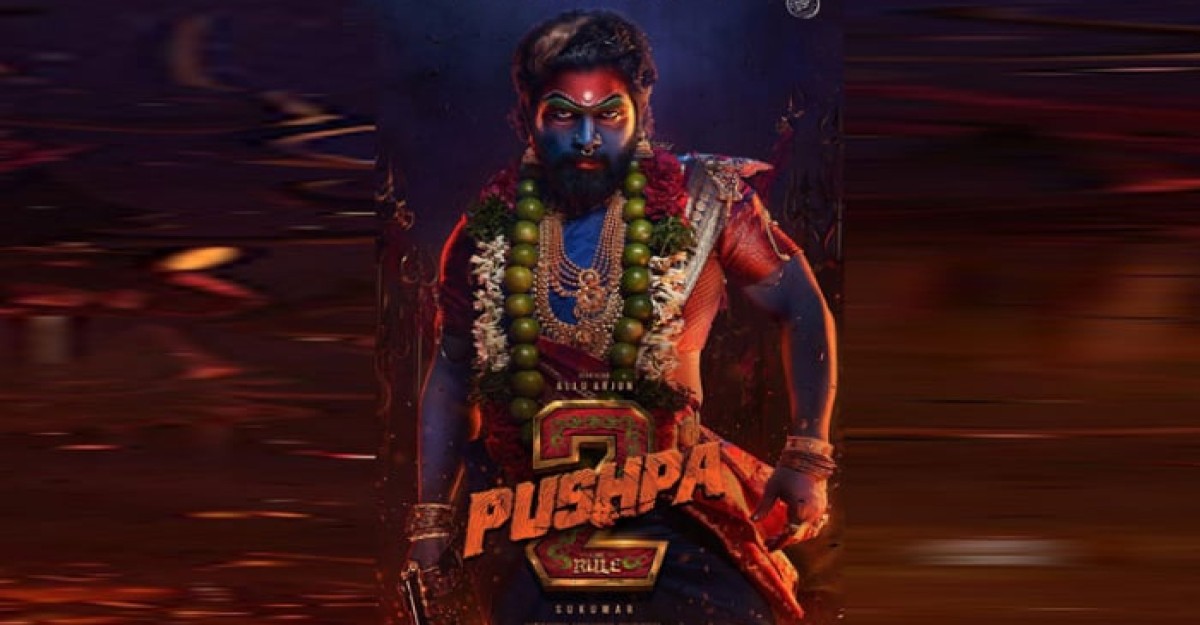 প্রকাশ্যে ‘পুষ্পা টু’ সিনেমার প্রথম পোস্টার