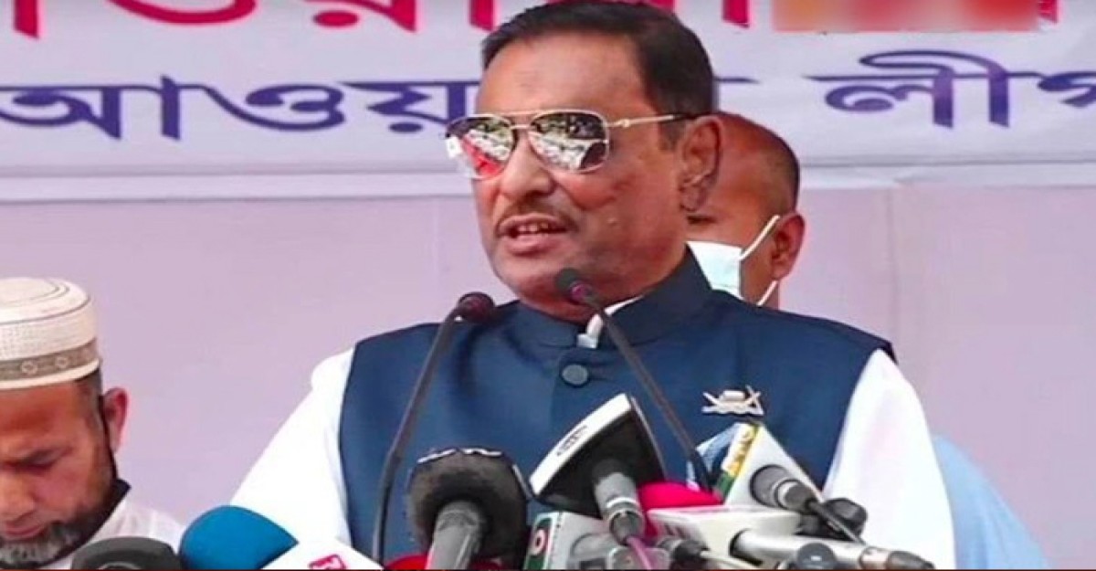 আগুন-সন্ত্রাস বিএনপির অতীতের ইতিহাস: ওবায়দুল কাদের