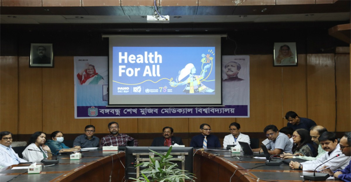 স্মার্ট বাংলাদেশ গড়তে হলে সুস্বাস্থ্য নিশ্চিত করার বিকল্প নেই: বিএসএমএমইউ উপাচার্য