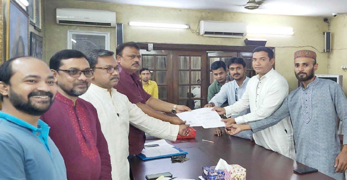 পাঁচ সিটিতে আ. লীগের মনোনয়ন বিক্রি শুরু