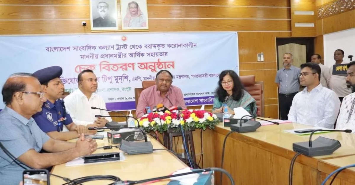 রোজায় মানুষের কোনো হাহাকার নেই: টিপু মুনশি