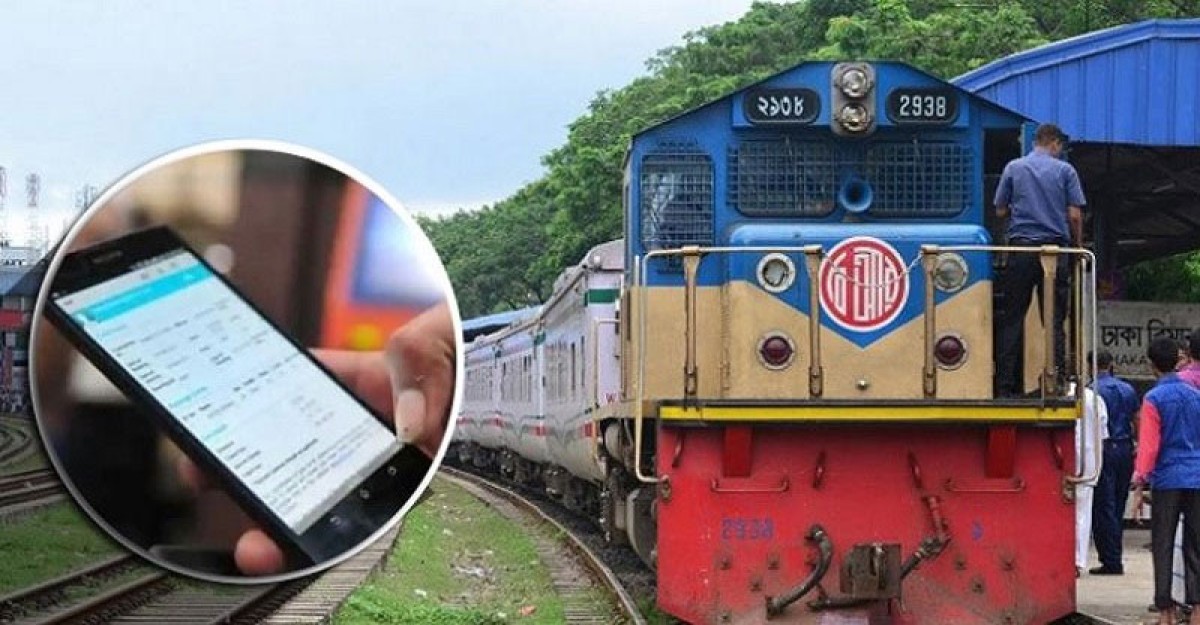 আজও ট্রেনের টিকিটে সার্ভার ভোগান্তি