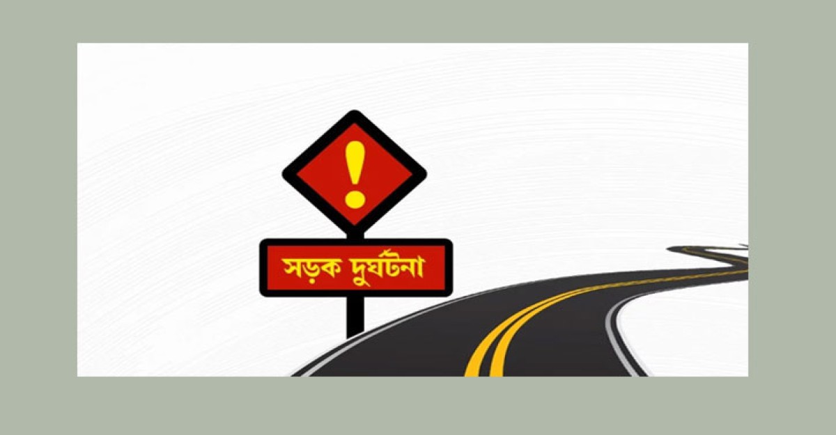 ধানমন্ডিতে ট্রাক চাপায় নিহত যুবকের পরিচয় সনাক্ত