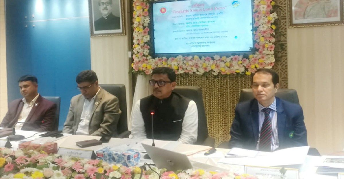 প্রধানমন্ত্রী স্মার্ট ও উন্নত বাংলাদেশ গড়ার লক্ষ্যে কাজ করছেন: নৌপরিবহন প্রতিমন্ত্রী