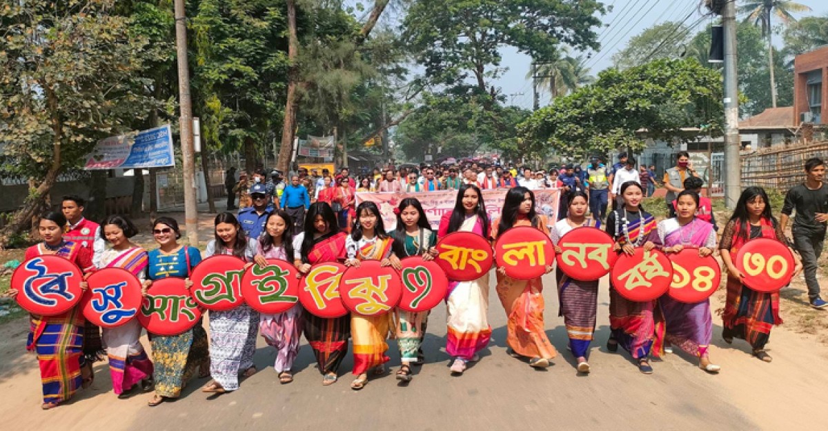 বৈসাবী উৎসবের জোয়ারে ভাঁসছে পাহাড়